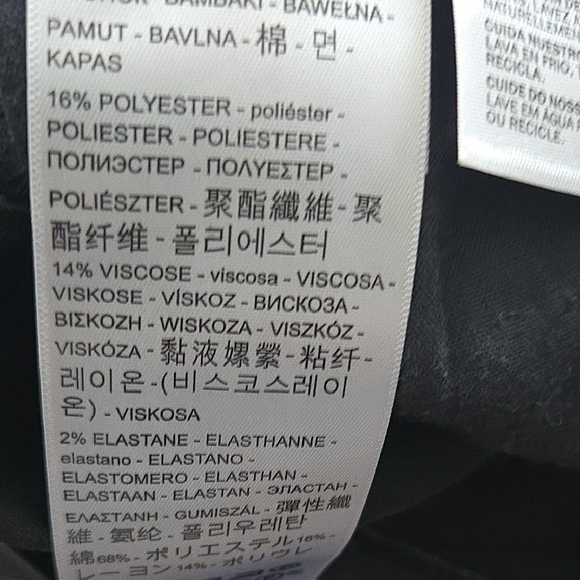 Levi's Charcoal Women's Skinny Jeans - Picture 12 of 12